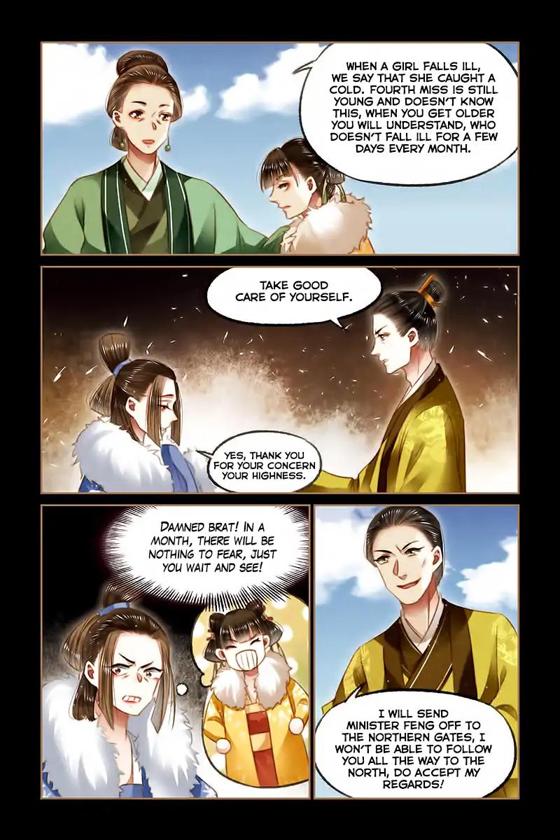 Shen Yi Di Nu Chapter 111 9